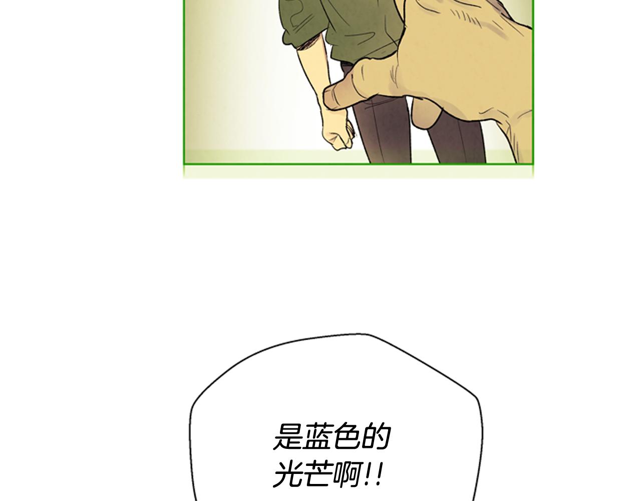 第76话 最想看到的事78