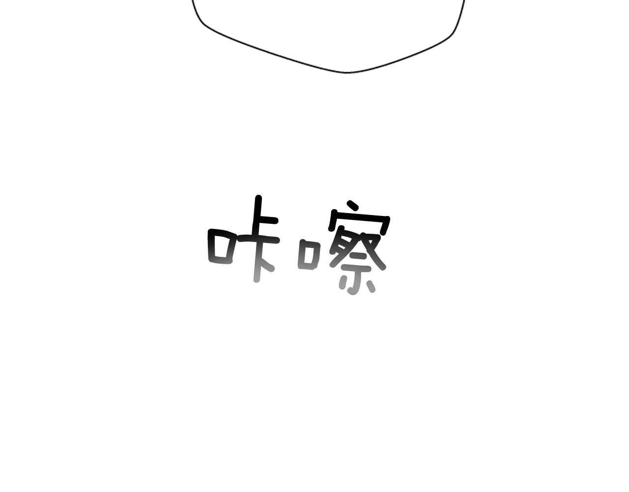第76话 最想看到的事79