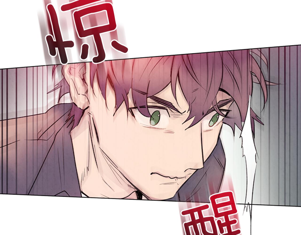第76话 最想看到的事81