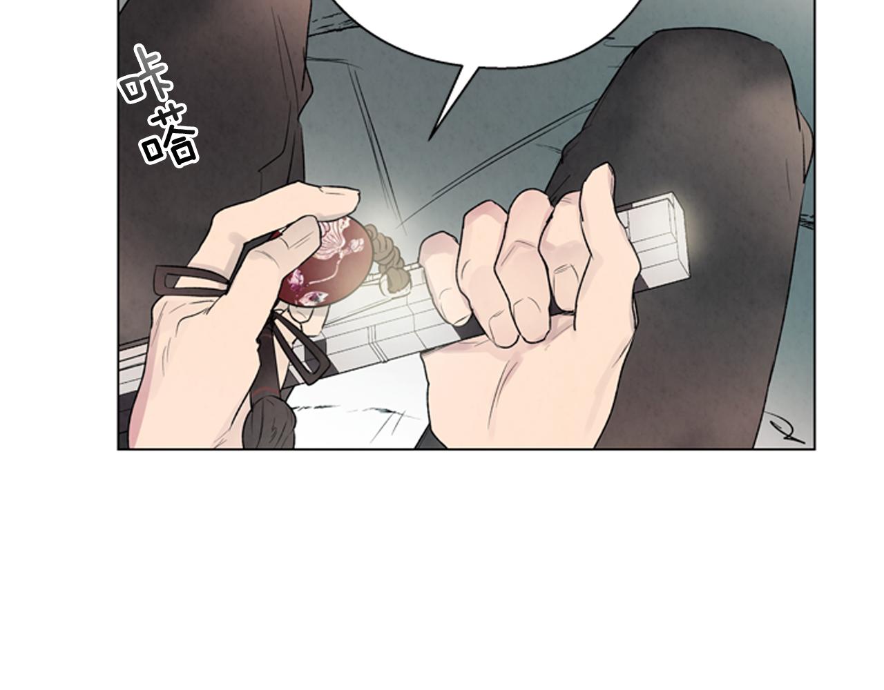 第76话 最想看到的事85