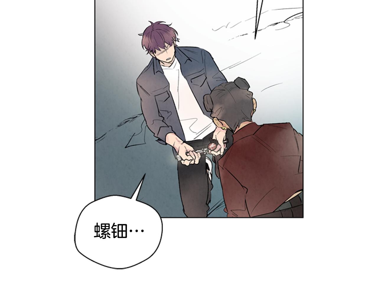第76话 最想看到的事87