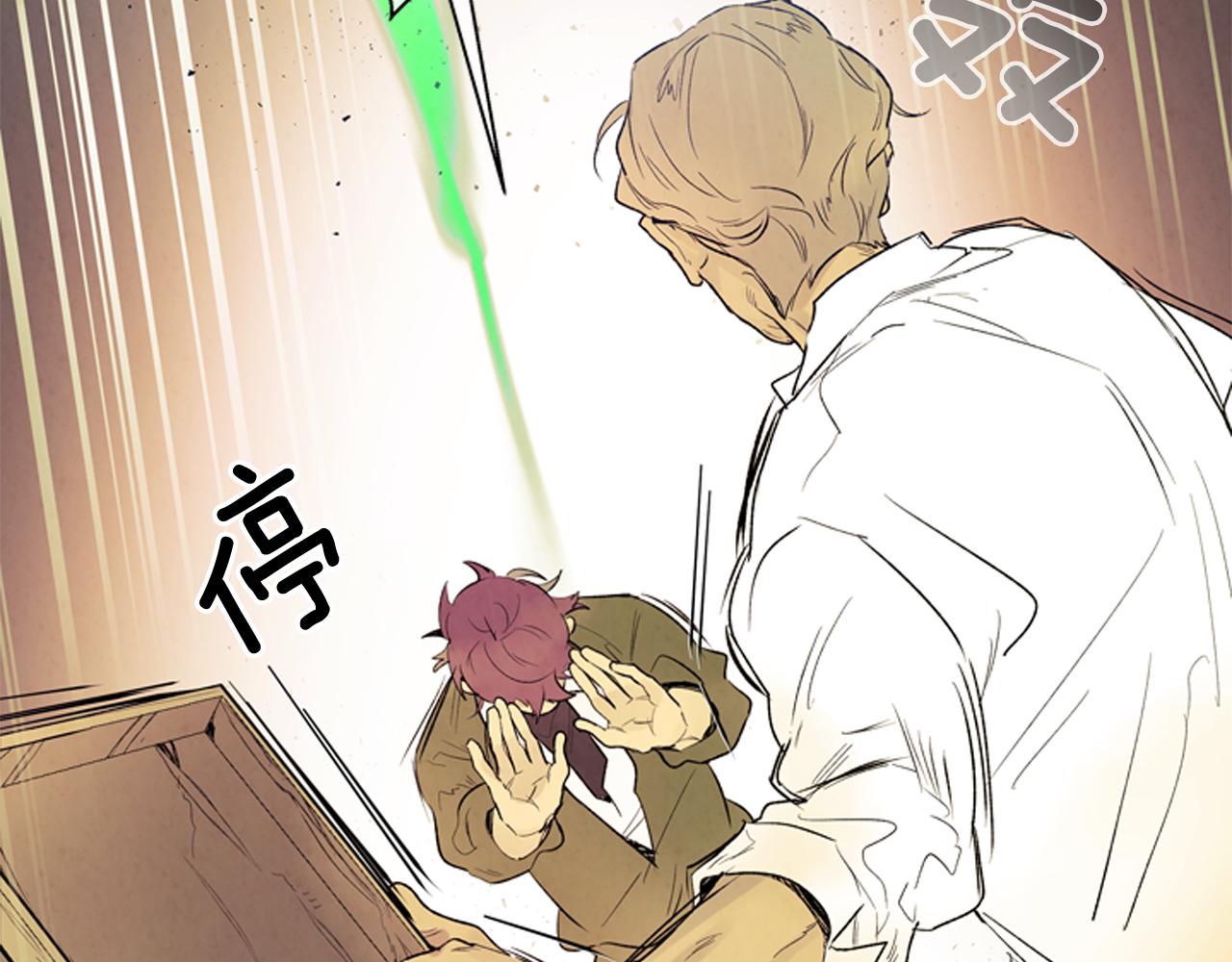 第76话 最想看到的事9