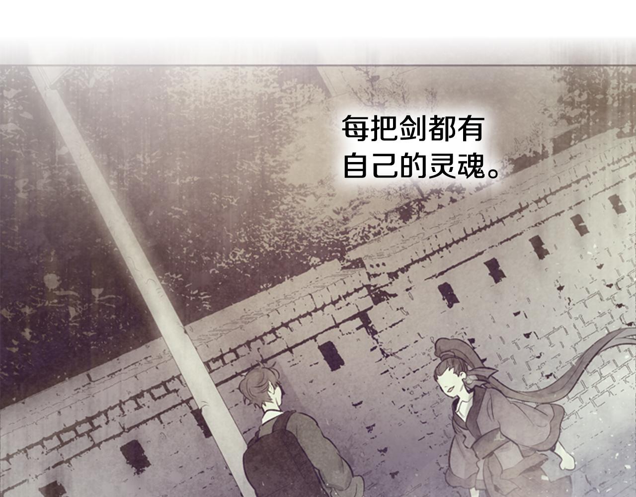 第76话 最想看到的事92