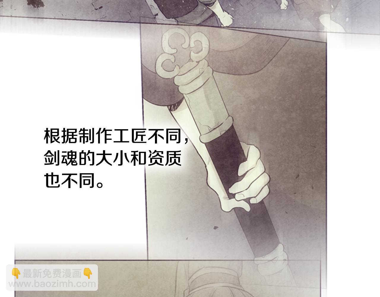 第76话 最想看到的事93