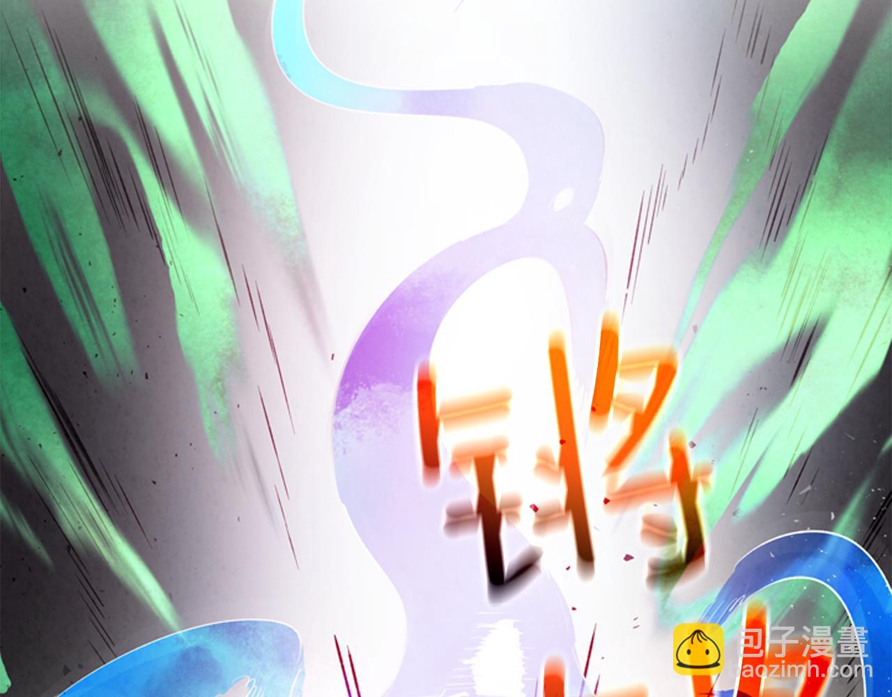第77话 我能做到吗1