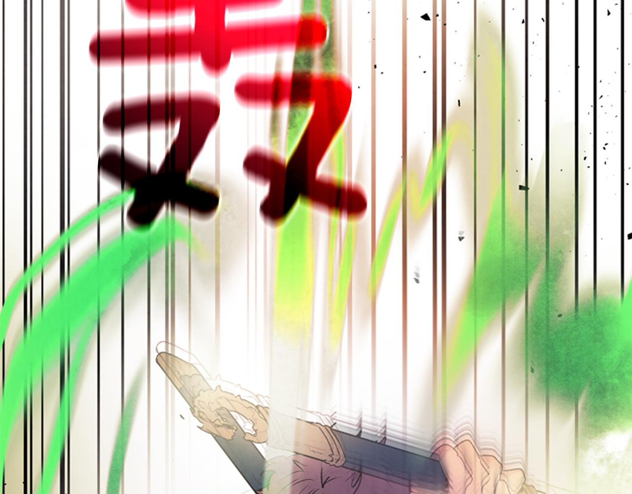 第77话 我能做到吗104