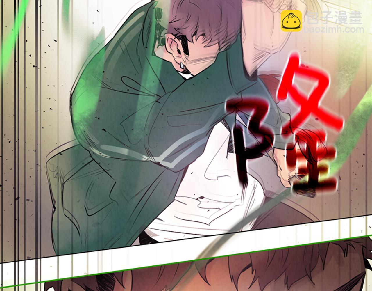 第77话 我能做到吗105