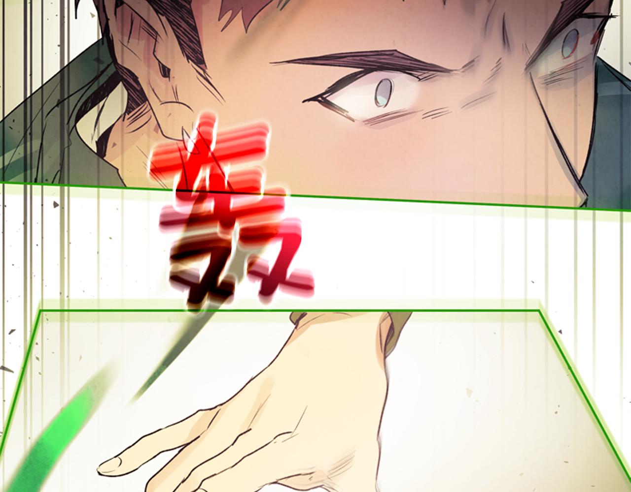 第77话 我能做到吗106