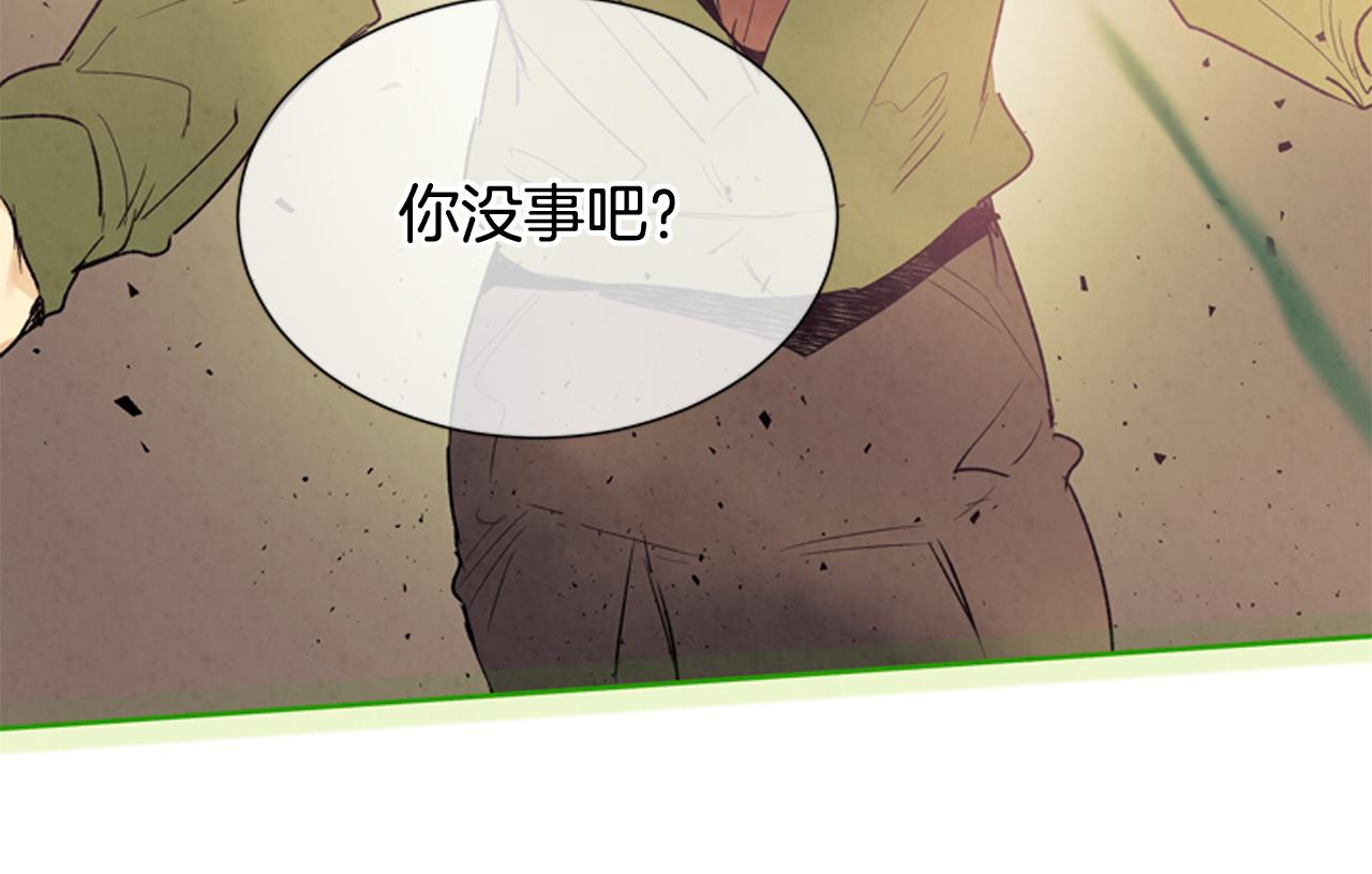 第77话 我能做到吗109