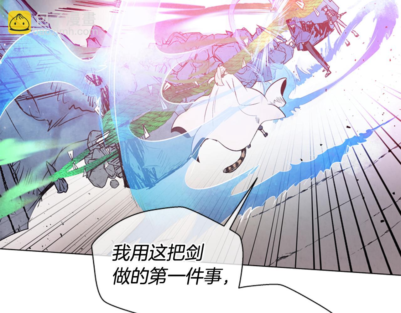 第77话 我能做到吗11