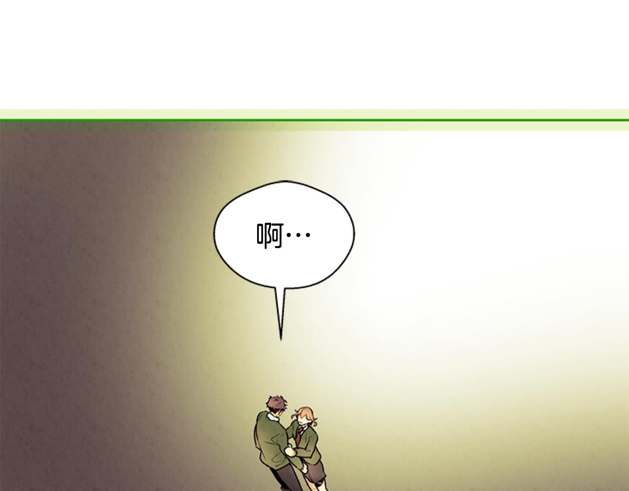 第77话 我能做到吗115
