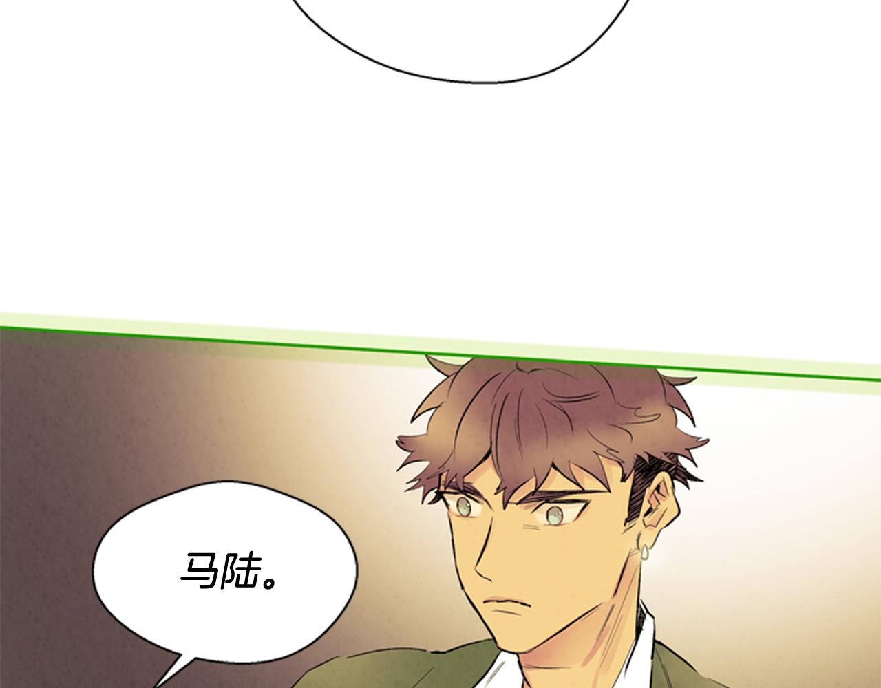 第77话 我能做到吗122