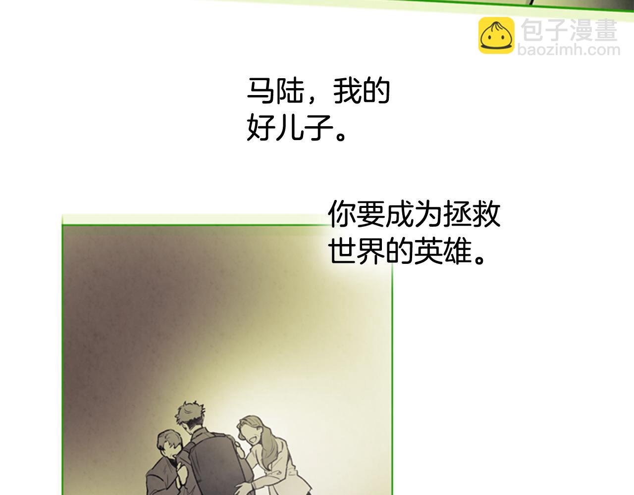 第77话 我能做到吗126