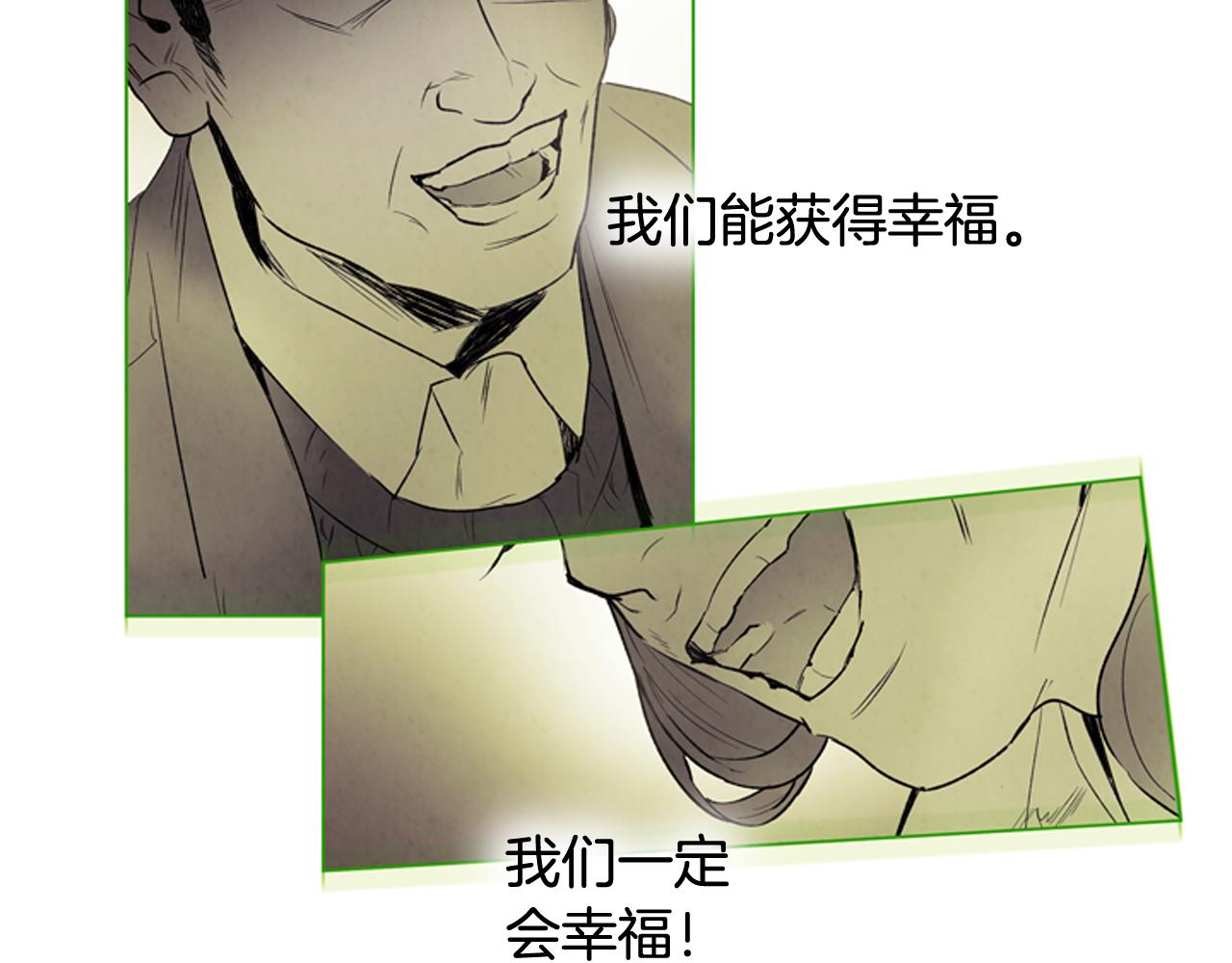 第77话 我能做到吗128