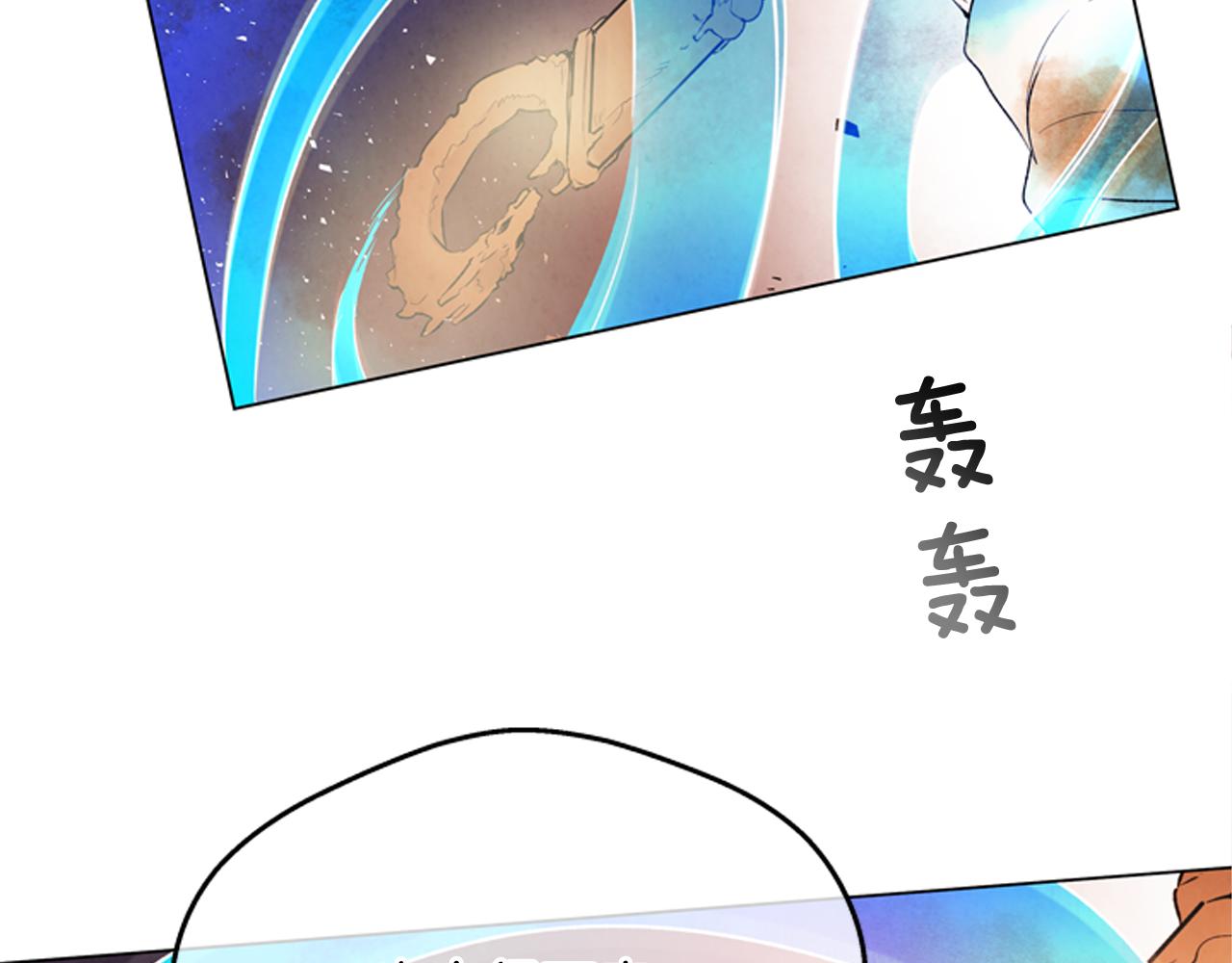 第77话 我能做到吗153