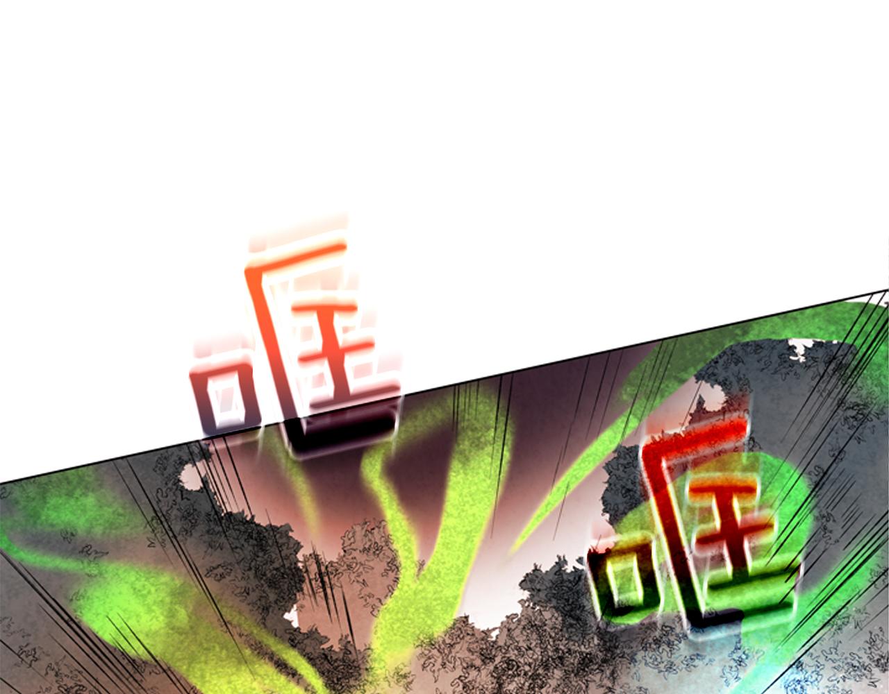 第77话 我能做到吗162