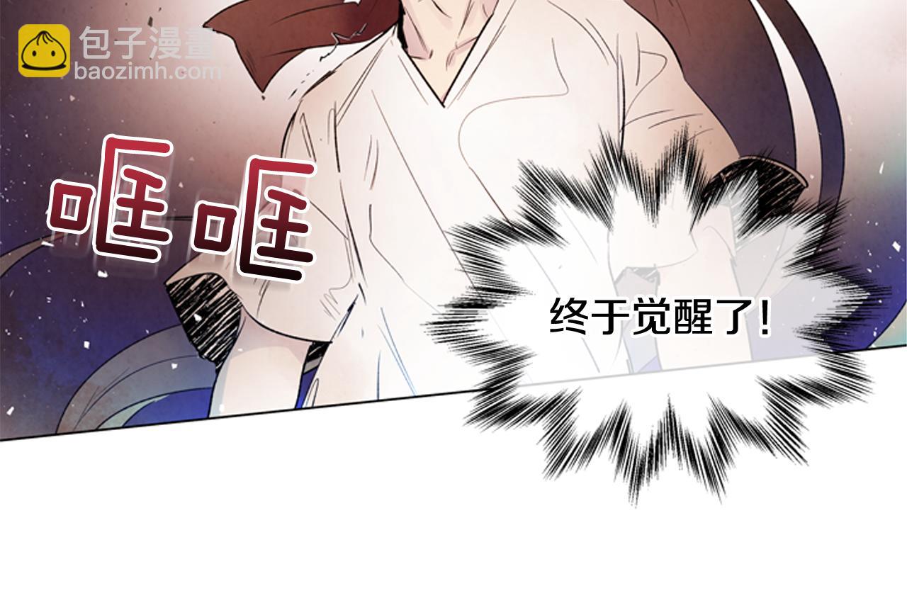 第77话 我能做到吗165