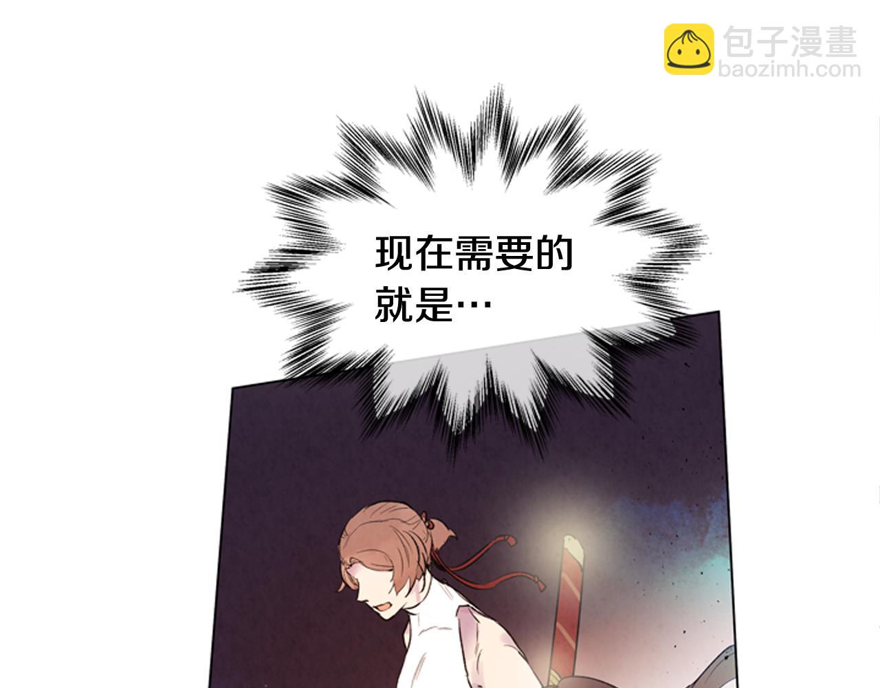 第77话 我能做到吗166