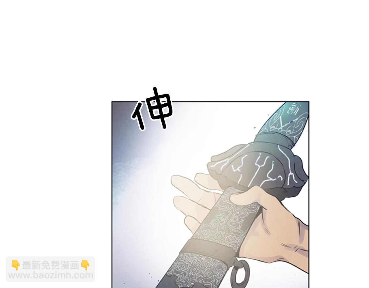 第77话 我能做到吗19