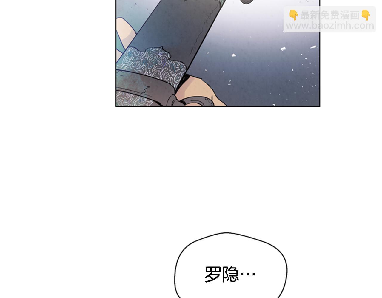 第77话 我能做到吗20