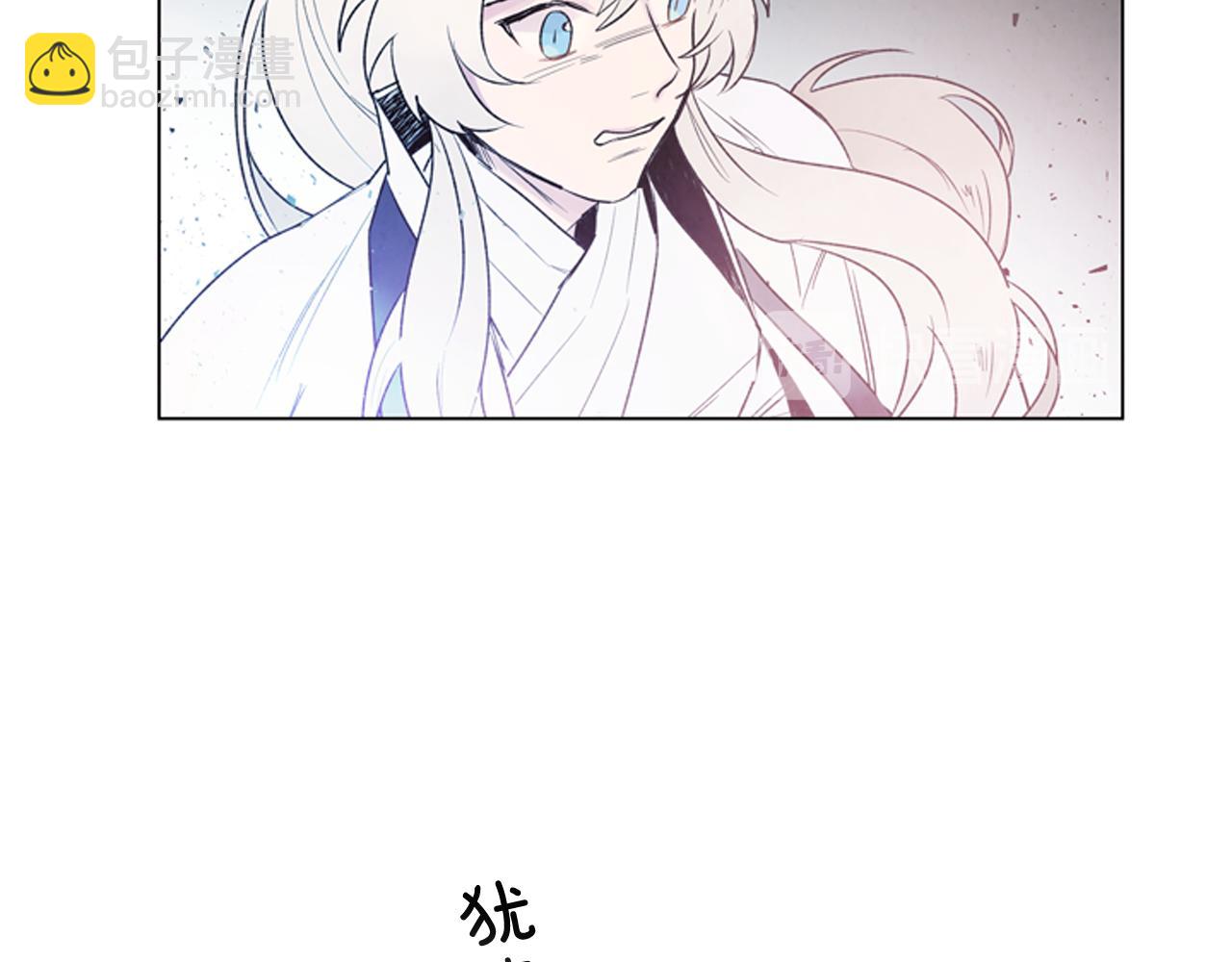 第77话 我能做到吗24