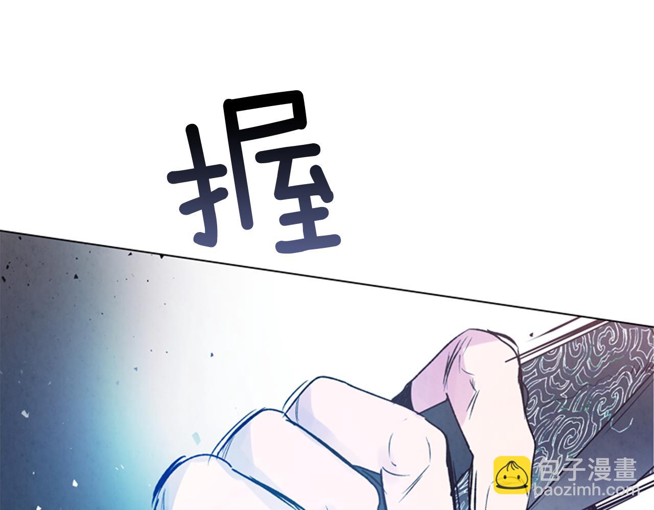 第77话 我能做到吗27