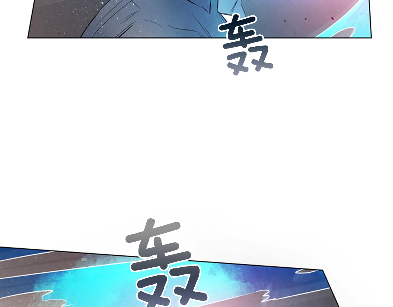 第77话 我能做到吗32