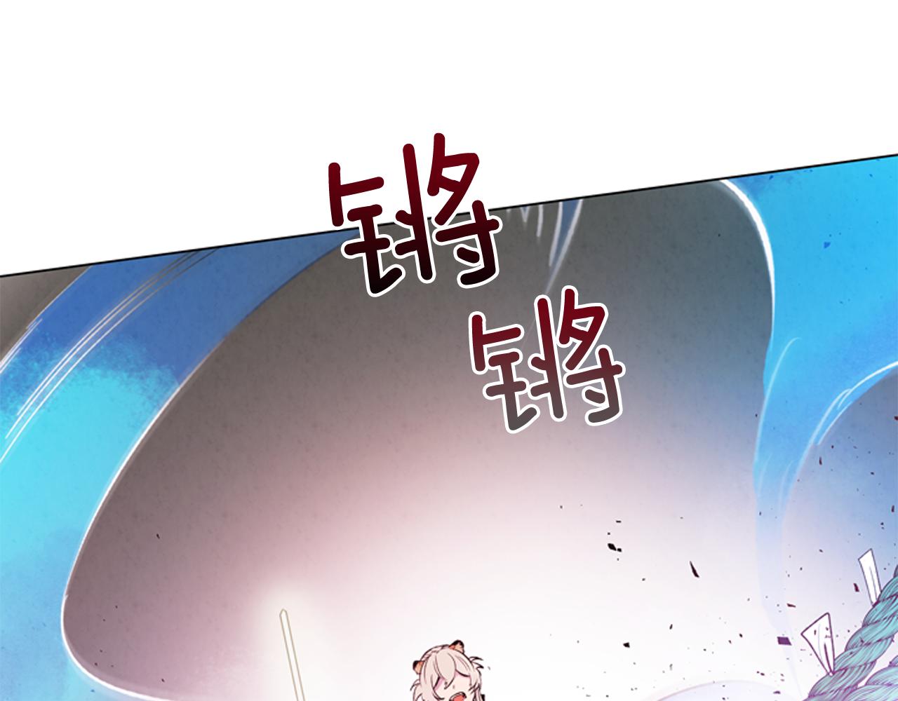 第77话 我能做到吗37
