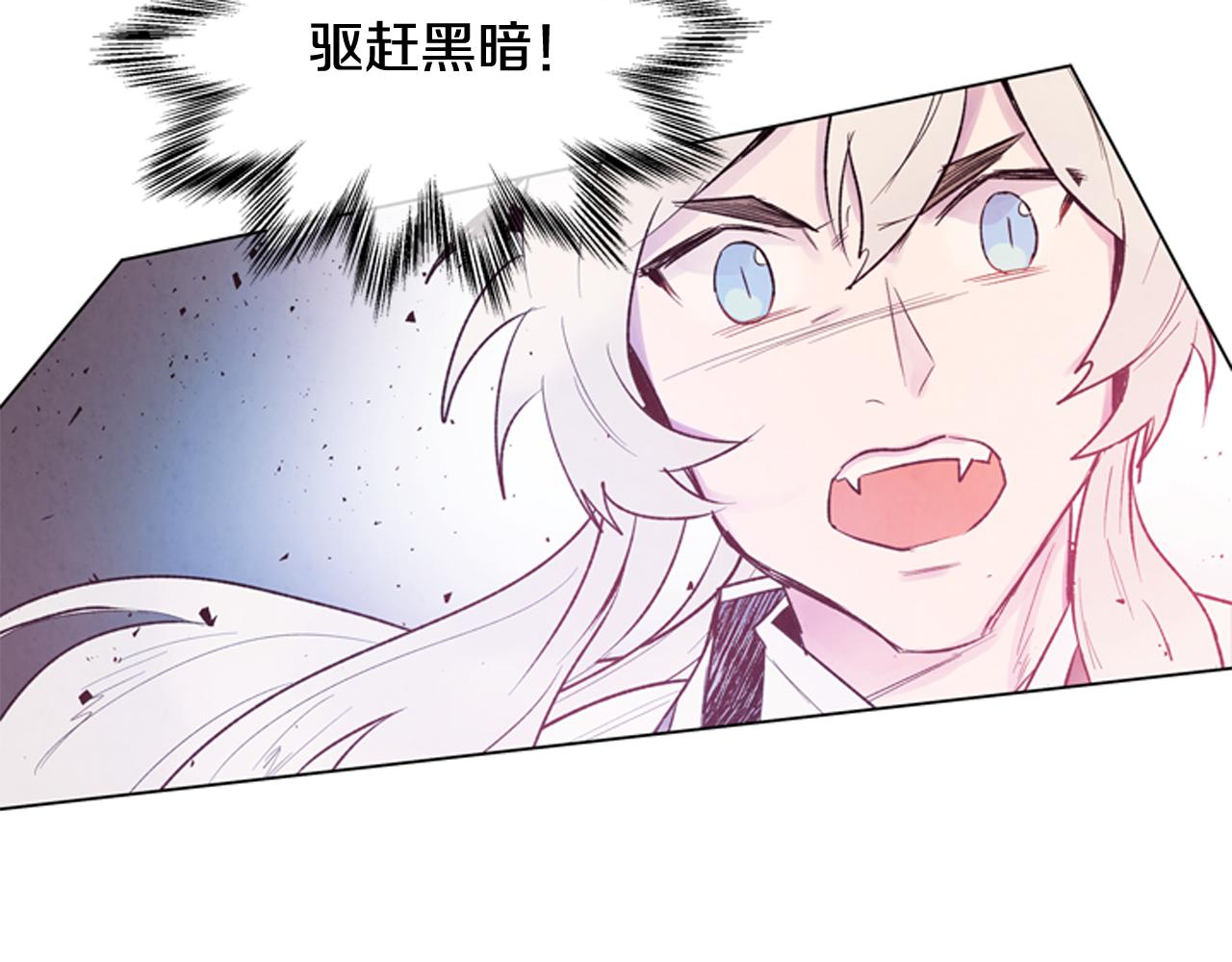 第77话 我能做到吗39