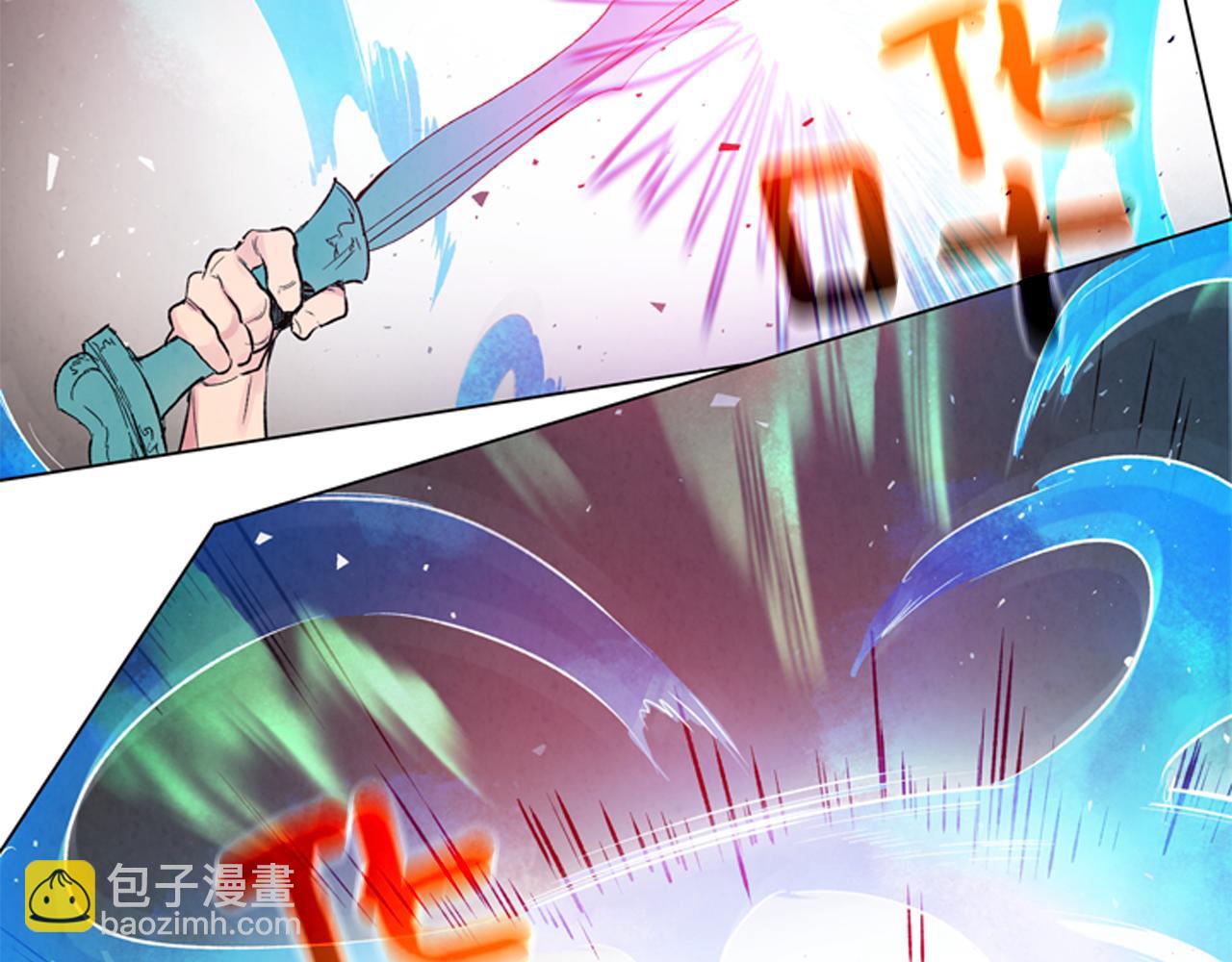 第77话 我能做到吗4