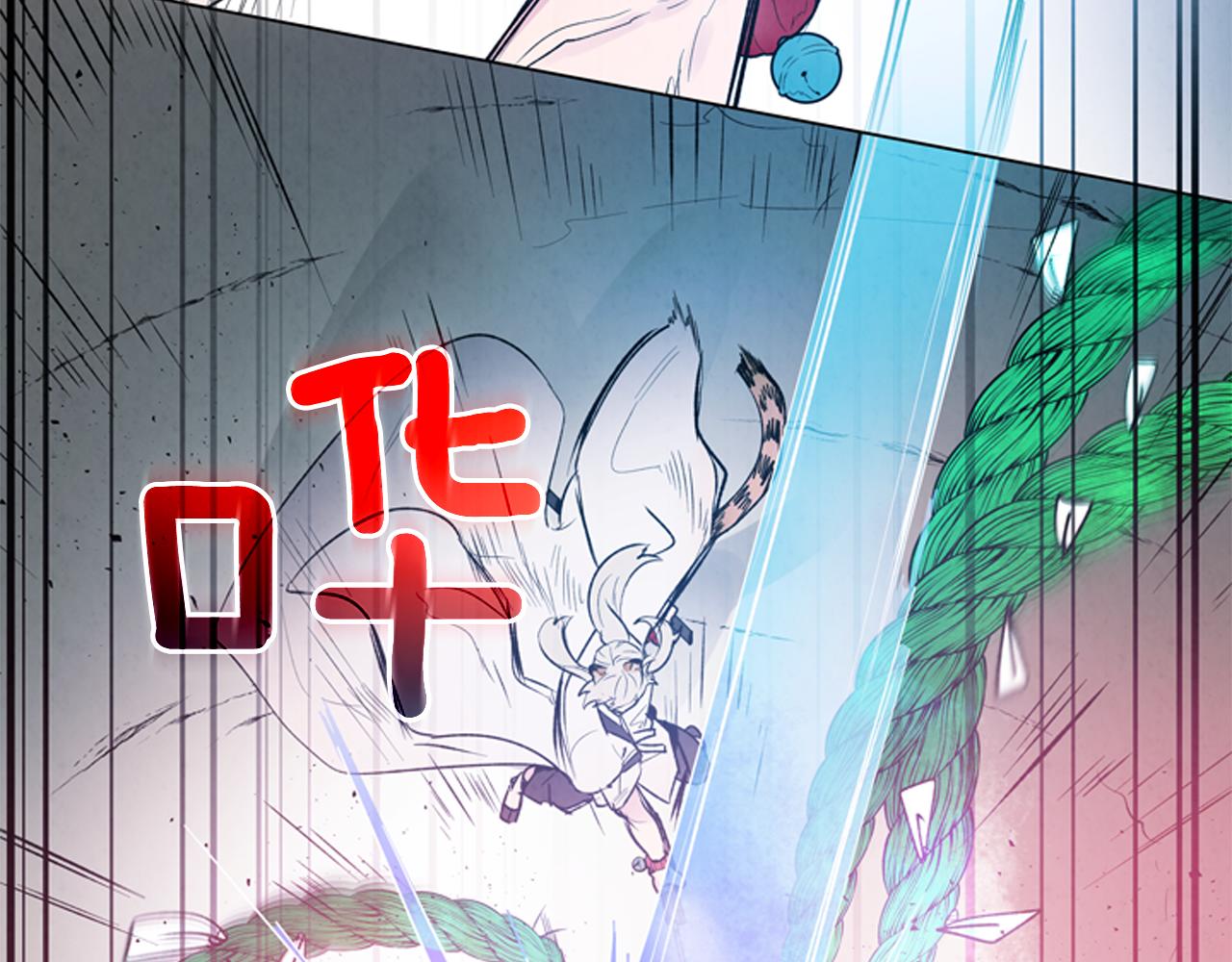 第77话 我能做到吗41