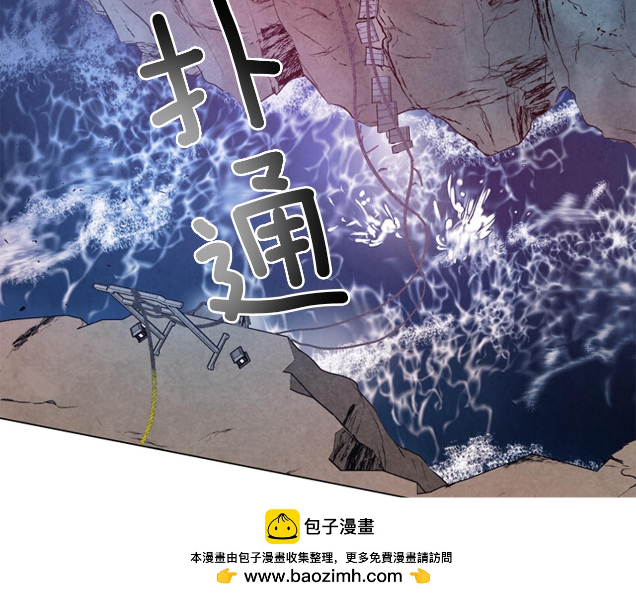 第77话 我能做到吗53