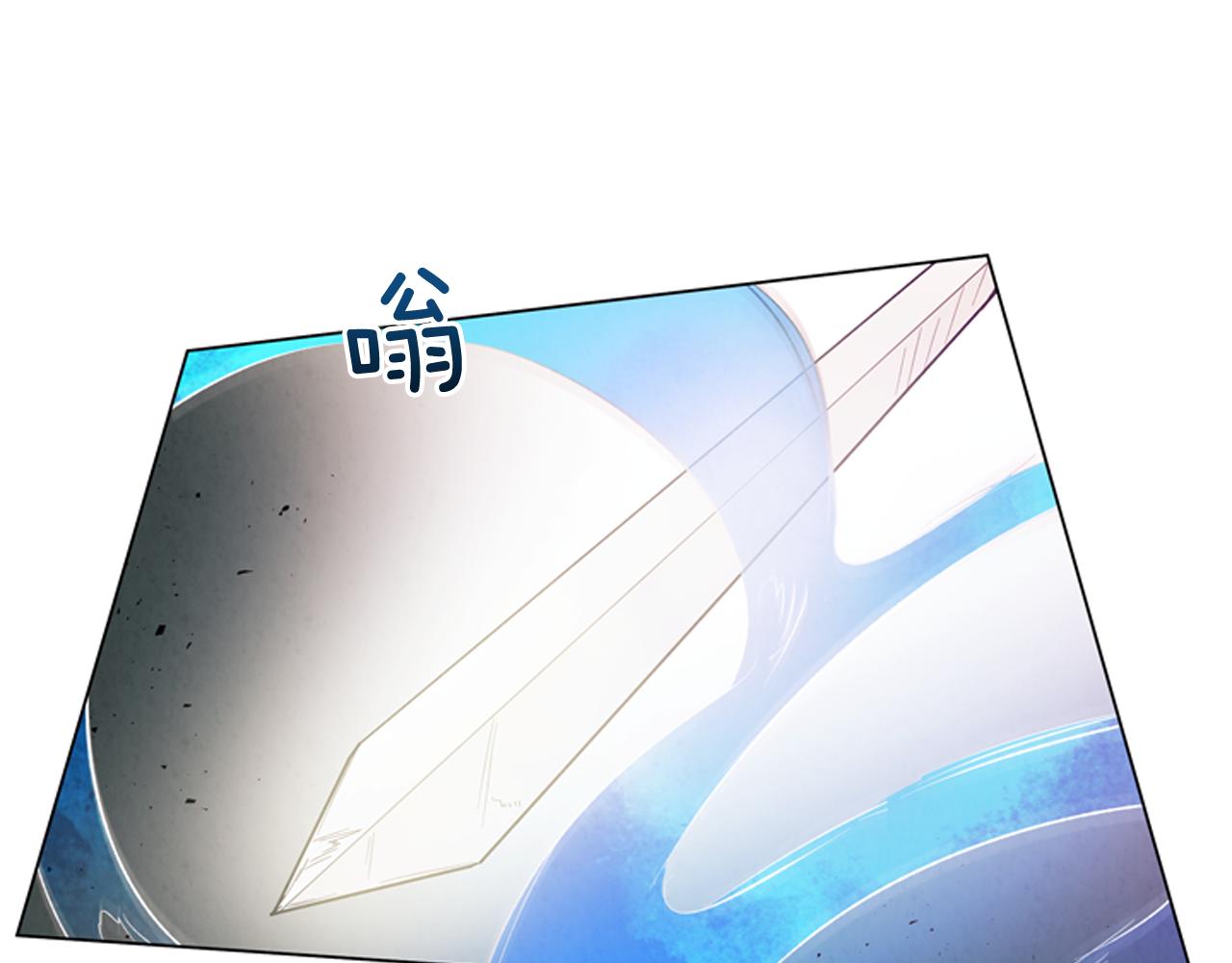 第77话 我能做到吗55