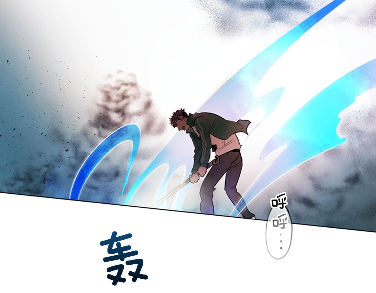 第77话 我能做到吗57