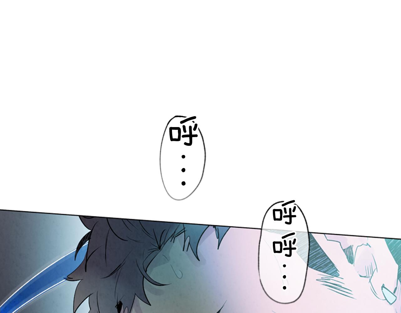 第77话 我能做到吗58