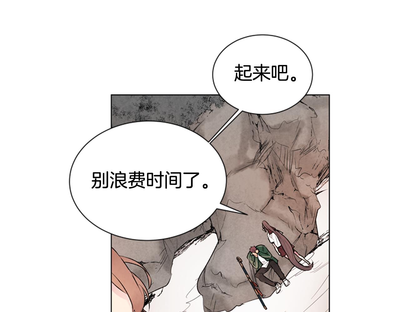 第77话 我能做到吗69