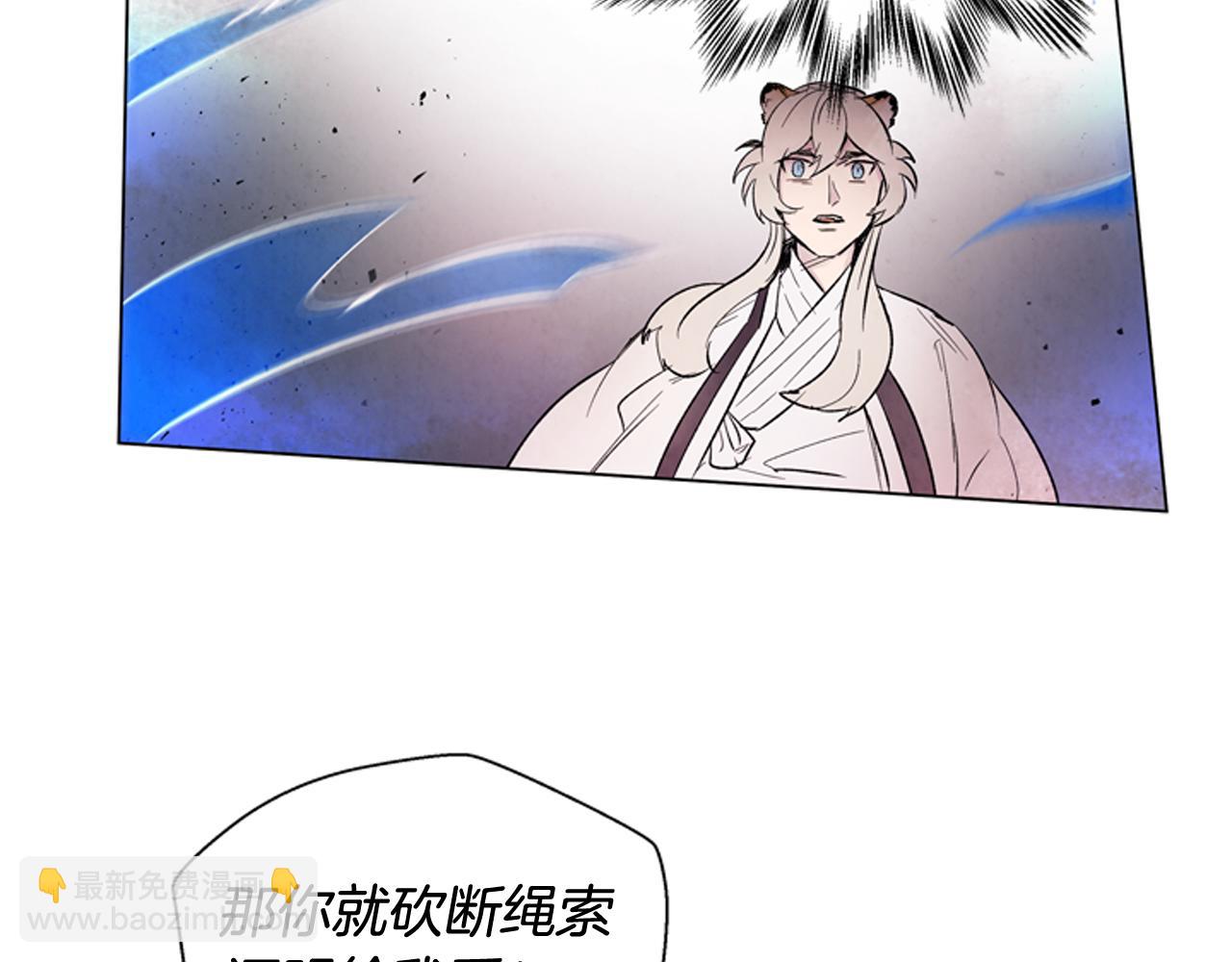 第77话 我能做到吗7