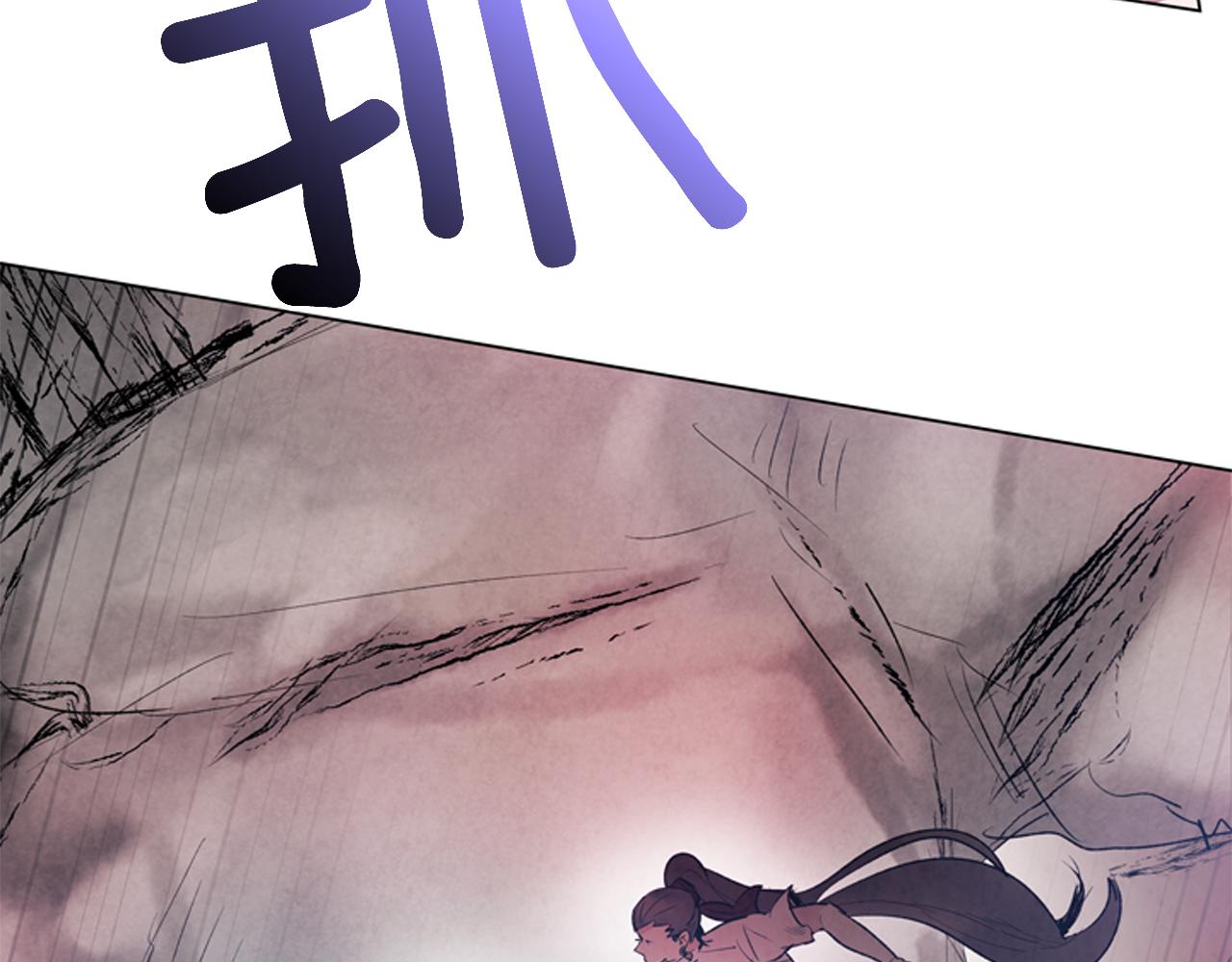第77话 我能做到吗73