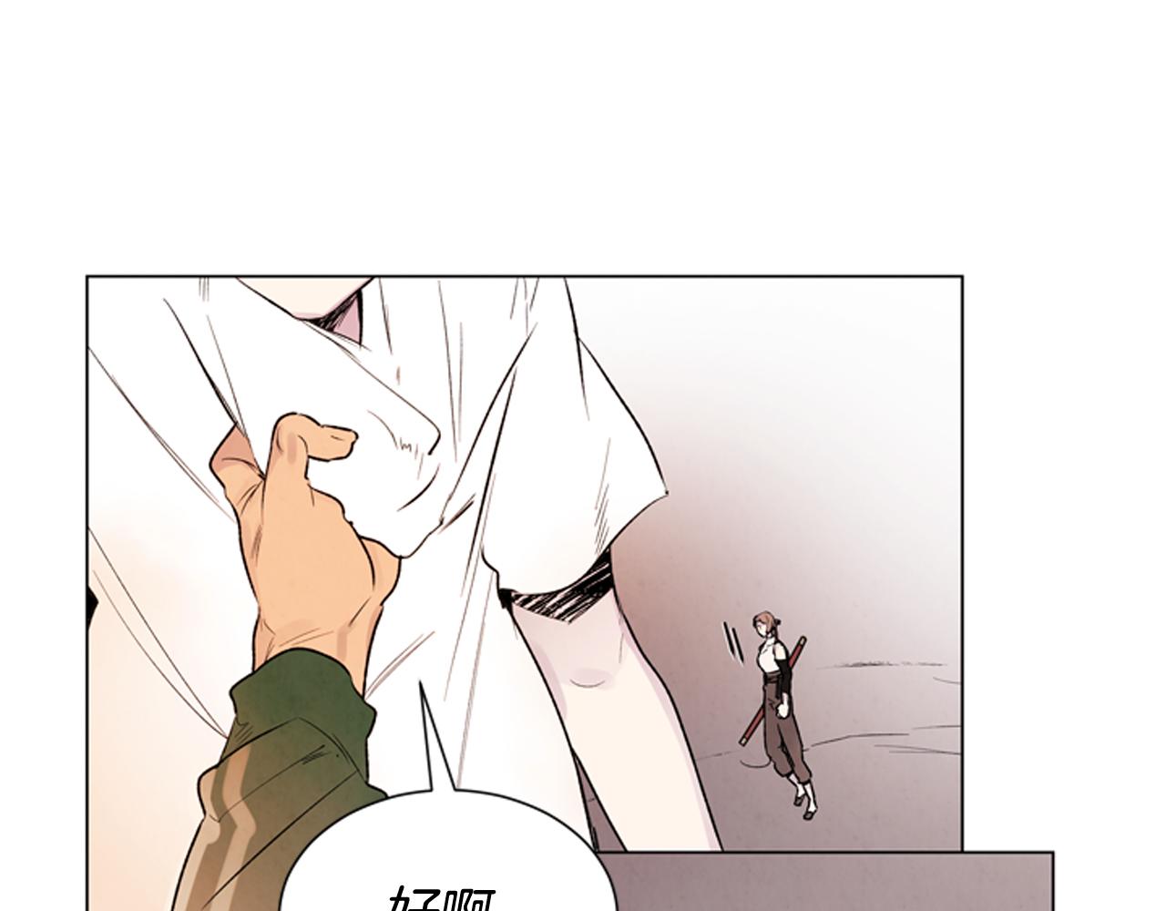 第77话 我能做到吗77