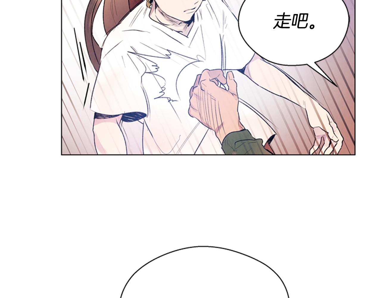 第77话 我能做到吗81
