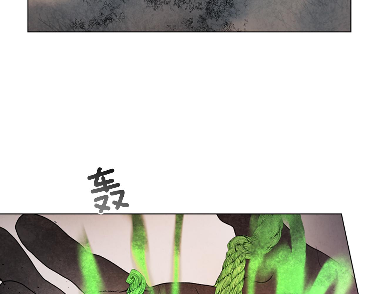 第77话 我能做到吗84