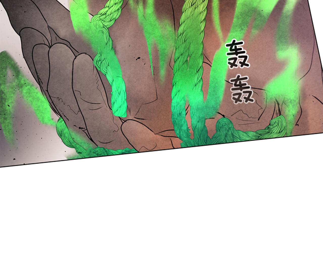 第77话 我能做到吗85