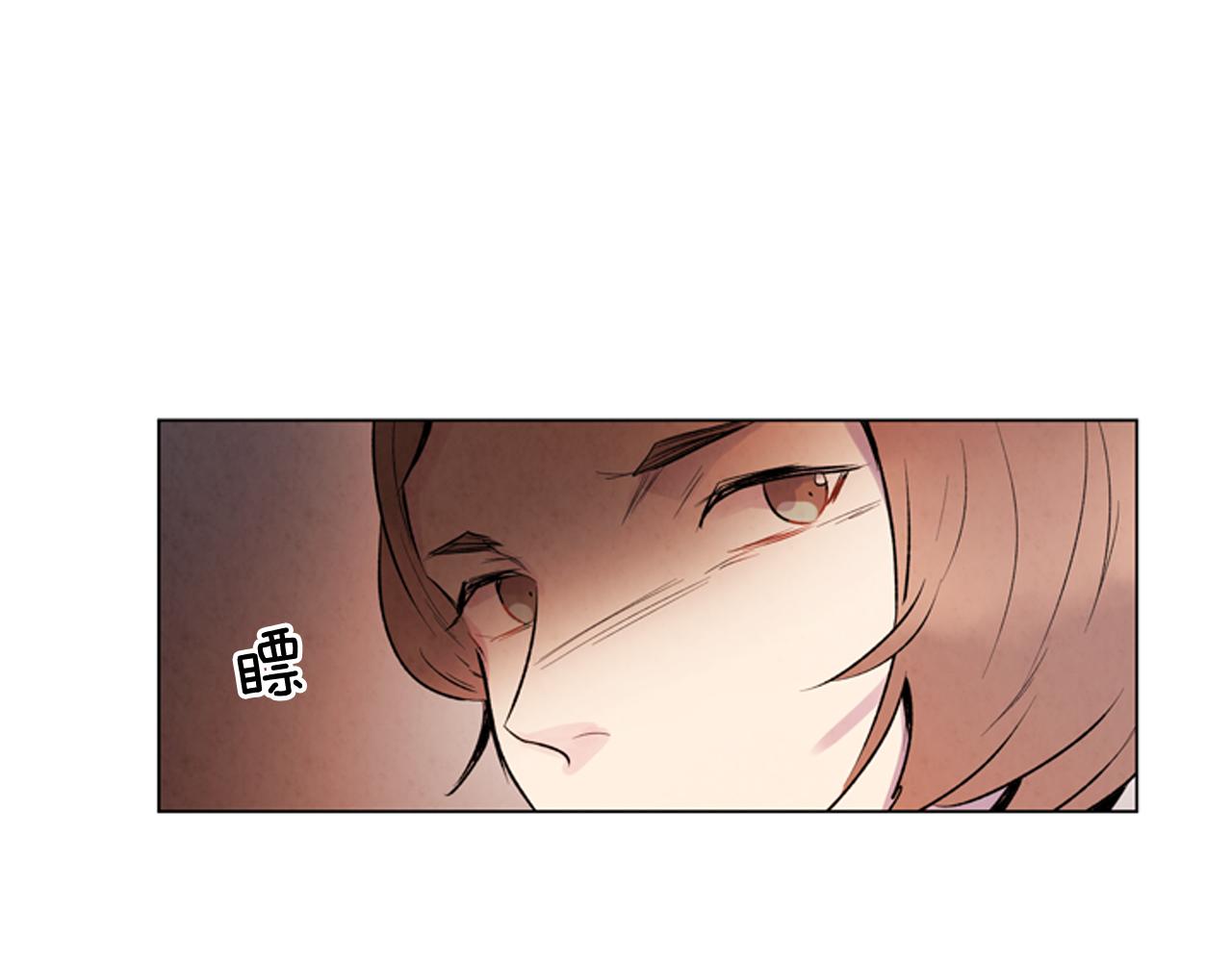 第77话 我能做到吗90