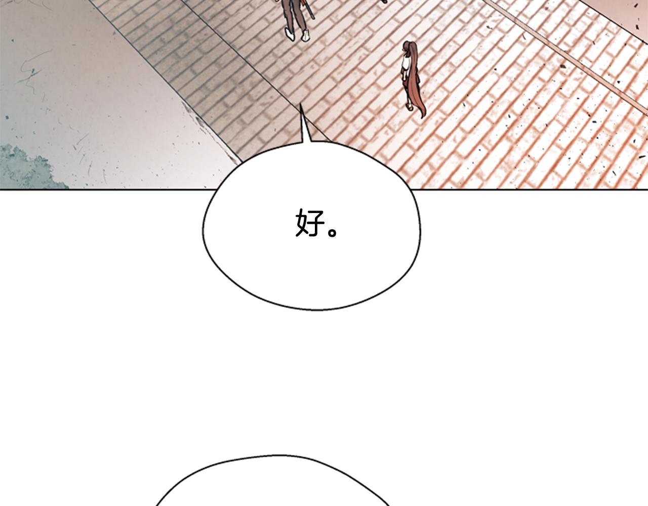 第77话 我能做到吗93