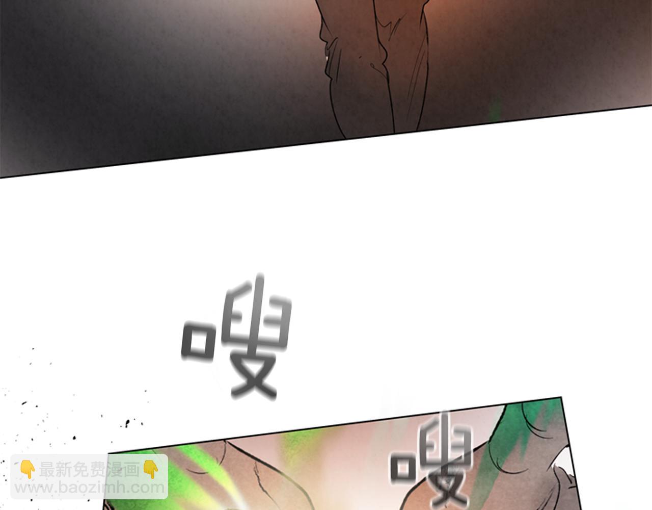 第77话 我能做到吗97