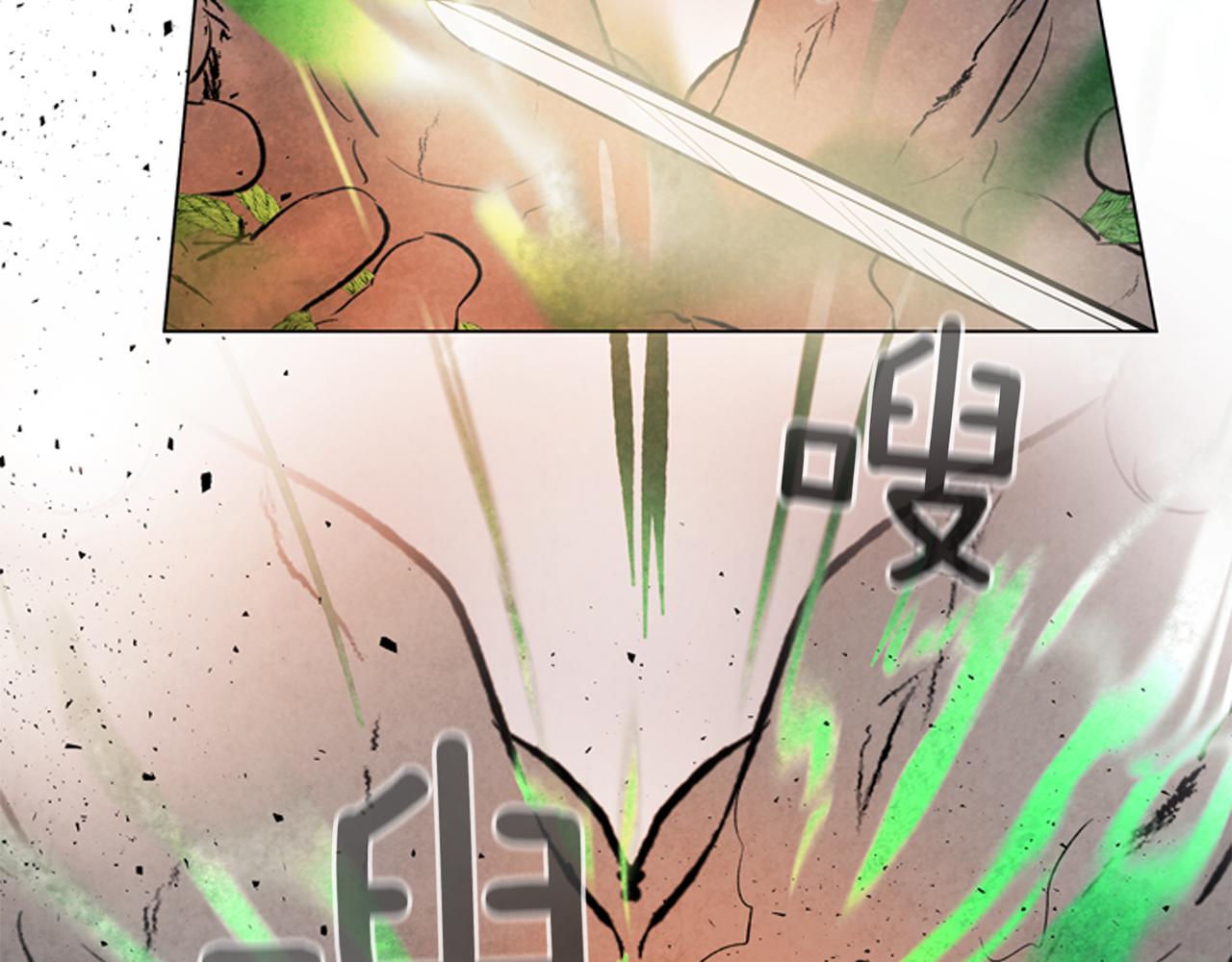 第77话 我能做到吗98