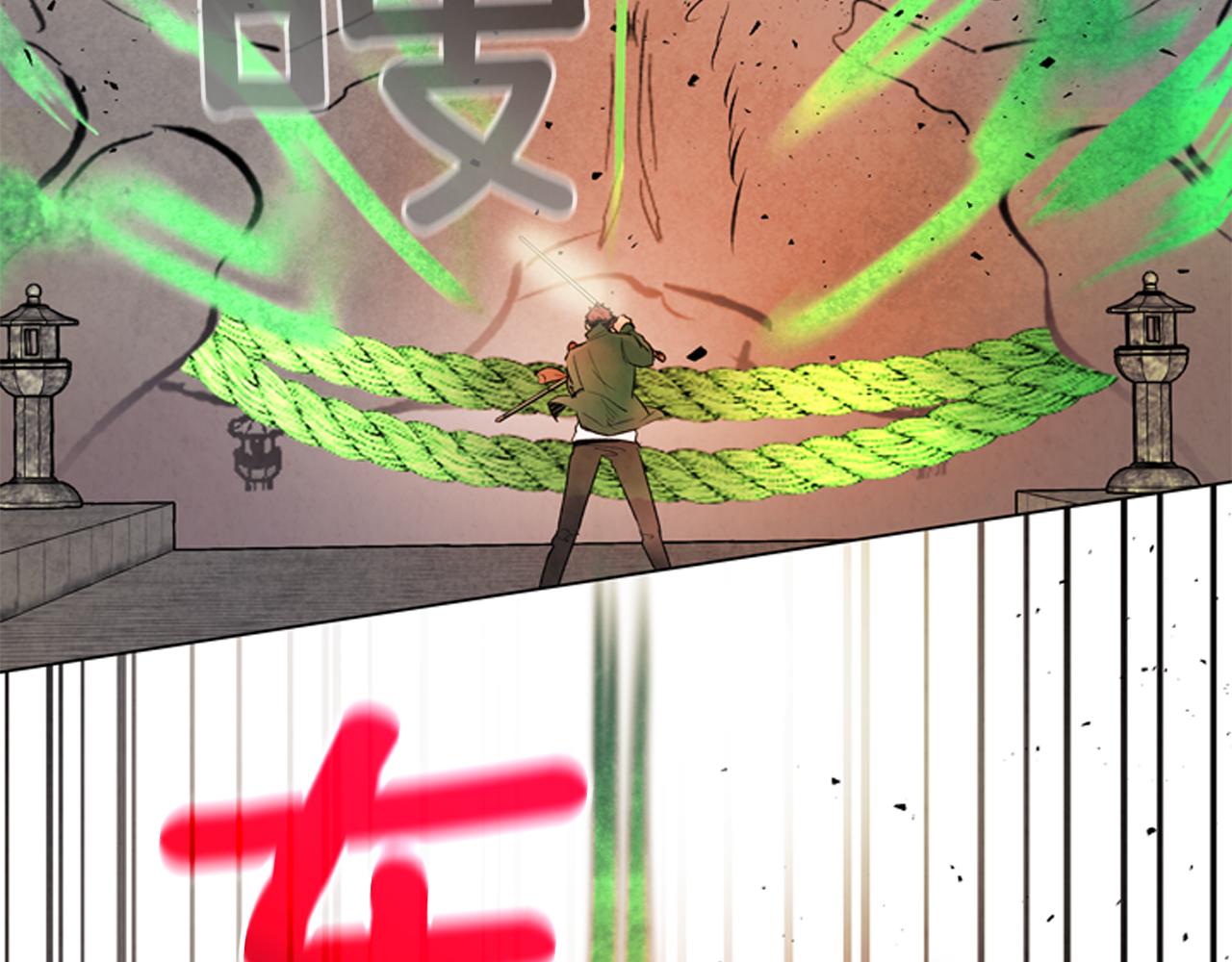 第77话 我能做到吗99