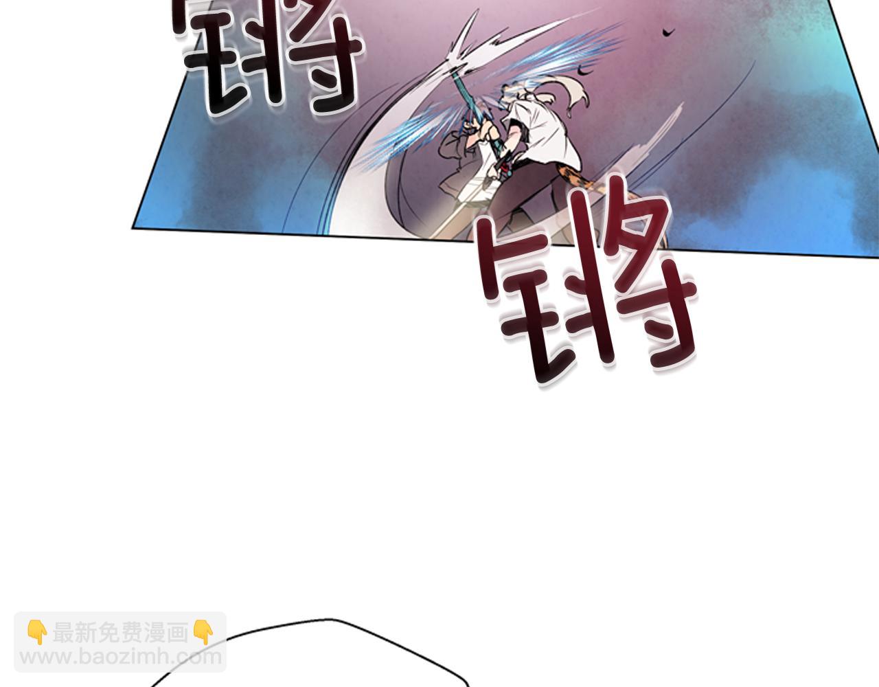 第78话 别回头105