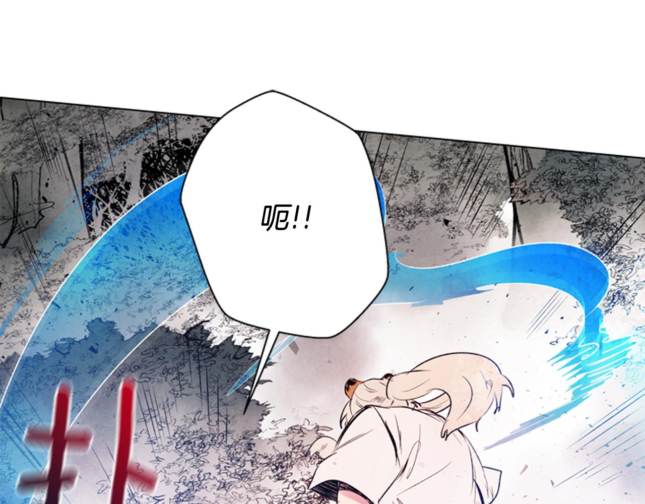 第78话 别回头117