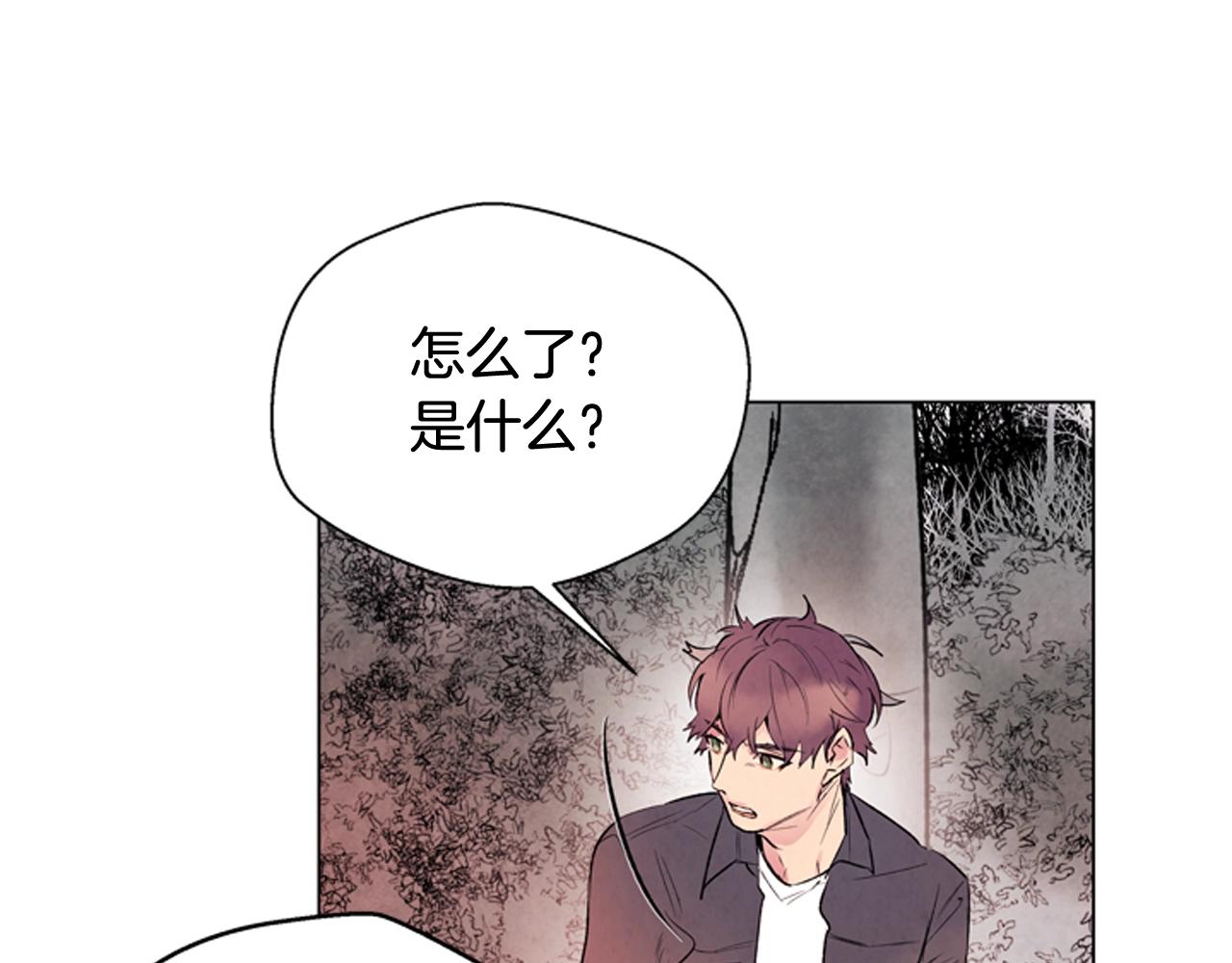 第78话 别回头129